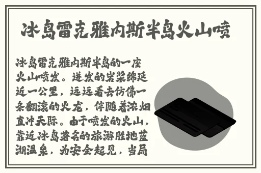女神漫画羞羞网站